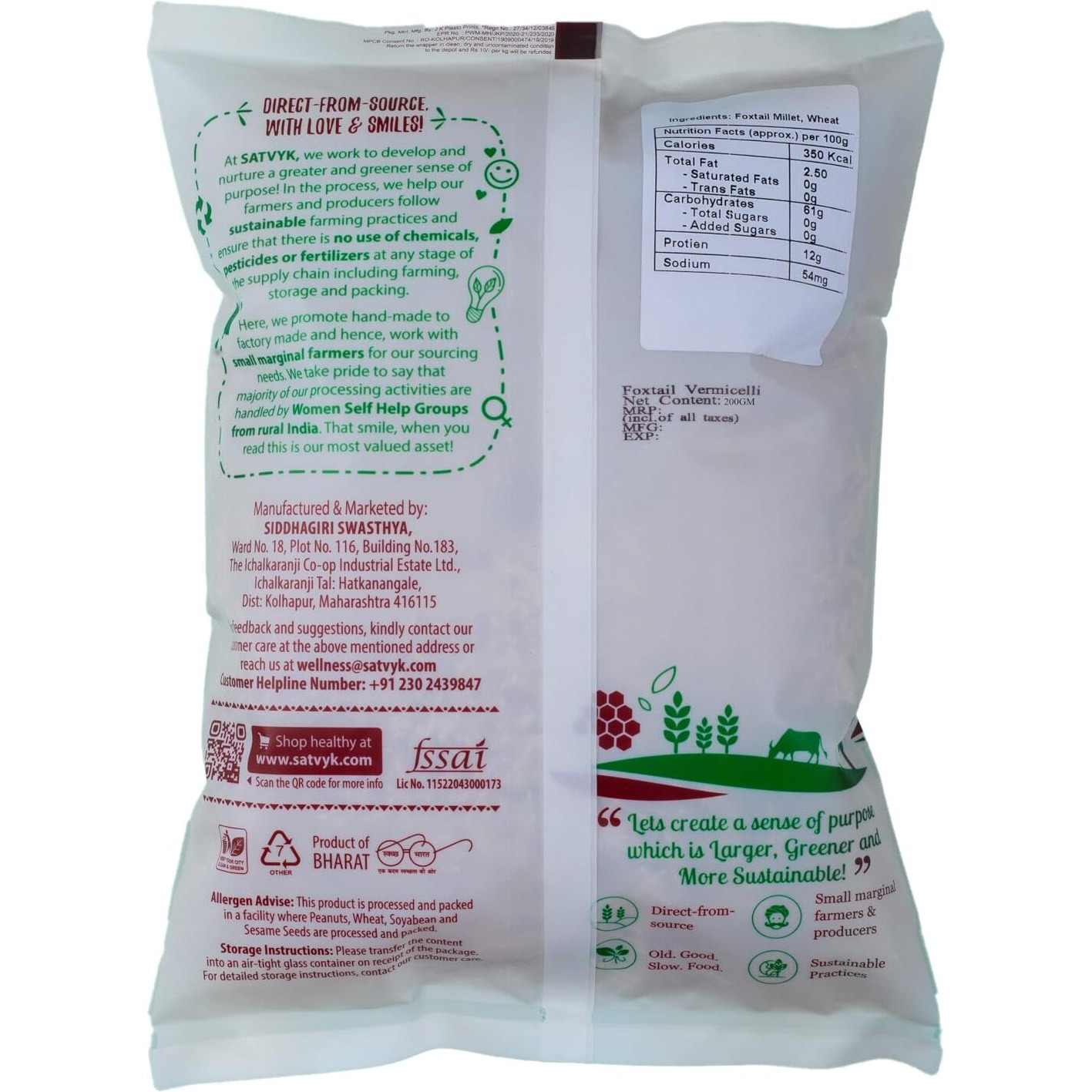 S Siddhagiris SATVYK THE HEALTH re STORE Organic Foxtail Millet Vermicelli (200gm) - Sevaiya | No Maida | Traditional Method Semiya | Preservative Free | Vegan | Chemical Free Vermicelli