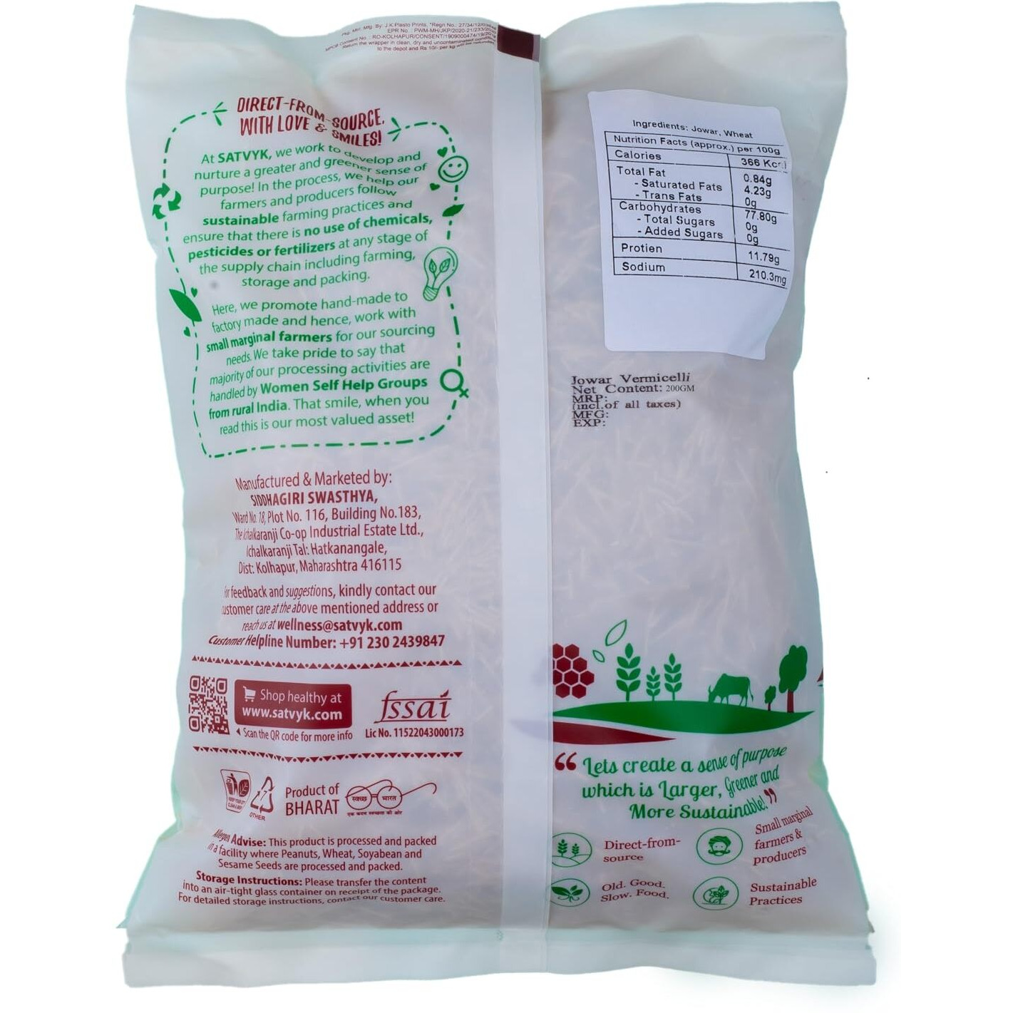 S Siddhagiris SATVYK THE HEALTH re STORE Organic Jowar Millet Vermicelli (200gm) - Sevaiya | No Maida | Traditional Method Semiya | Preservative Free | Vegan | Chemical Free Sorghum Millet Vermicelli