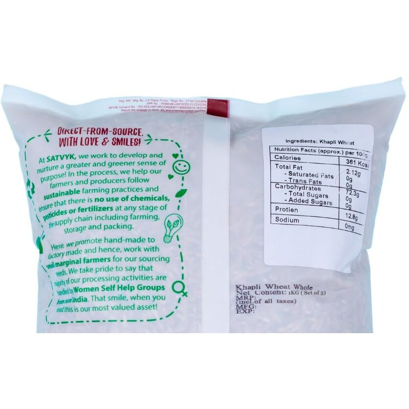 S Siddhagiris SATVYK THE HEALTH re STORE Organic Khapli Wheat (Set of 5-5kg) - Unpolished Khapli Genhu| Fiber Rich Whole Wheat Grain| Emmer Wheat Whole