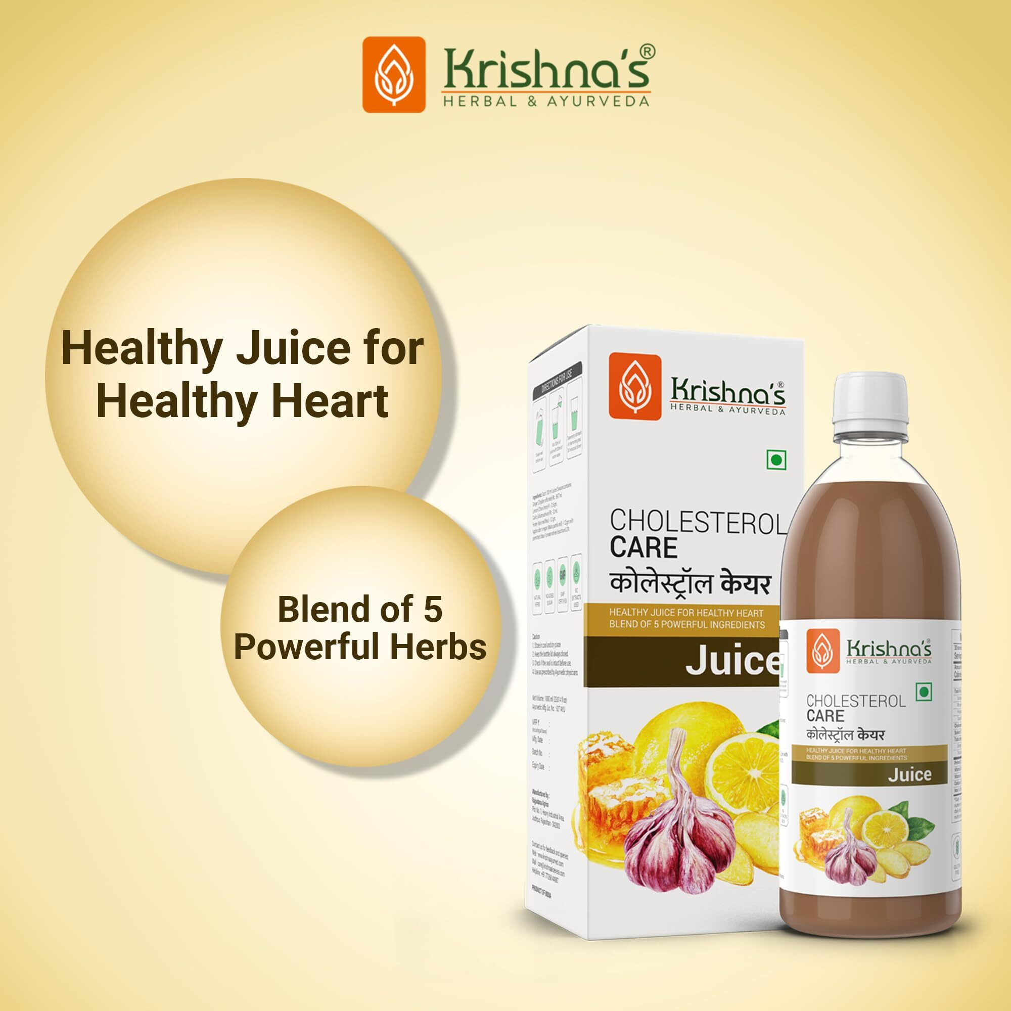 KRISHNAS HERBAL & AYURVEDA Cholesterol Care Juice - 1000 Ml (Pack Of 2) | Contains Honey With Apple Cider Ginger Garlic, Sugar Free, Helps In Digestion And Immunity