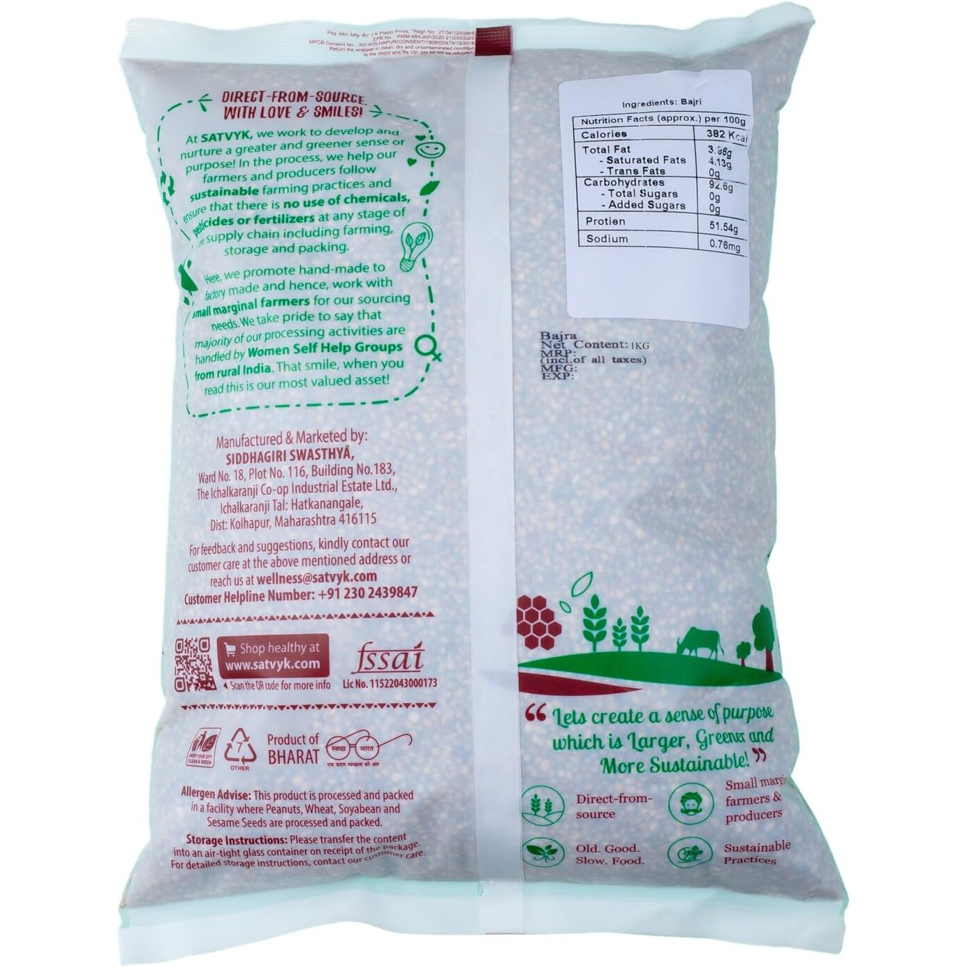 S Siddhagiris SATVYK THE HEALTH re STORE Organic Bajra (1kg) - Unpolished Pearl Millet | Desi Bajri | Gluten Free Bajra | High Plant Protein & Fiber Rich Desi Bajra Grain