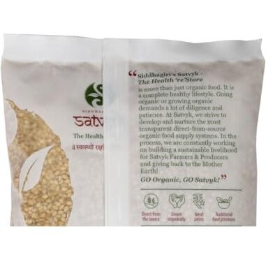 S Siddhagiris SATVYK THE HEALTH re STORE Organic Whole White Sesame (500gm) - Organic White Til | Non - GMO | Antioxidant rich | Raw White Sesame Seeds | Clean White Til