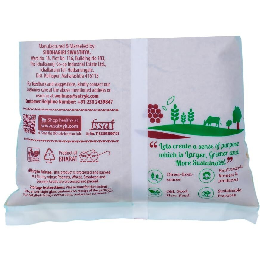 Siddhagiris Satvyk Organic Unrefined Desi Khandsari Sugar -Raw, Natural & Unprocessed. (Set of 5 (1kg each)(Total 5kgs))