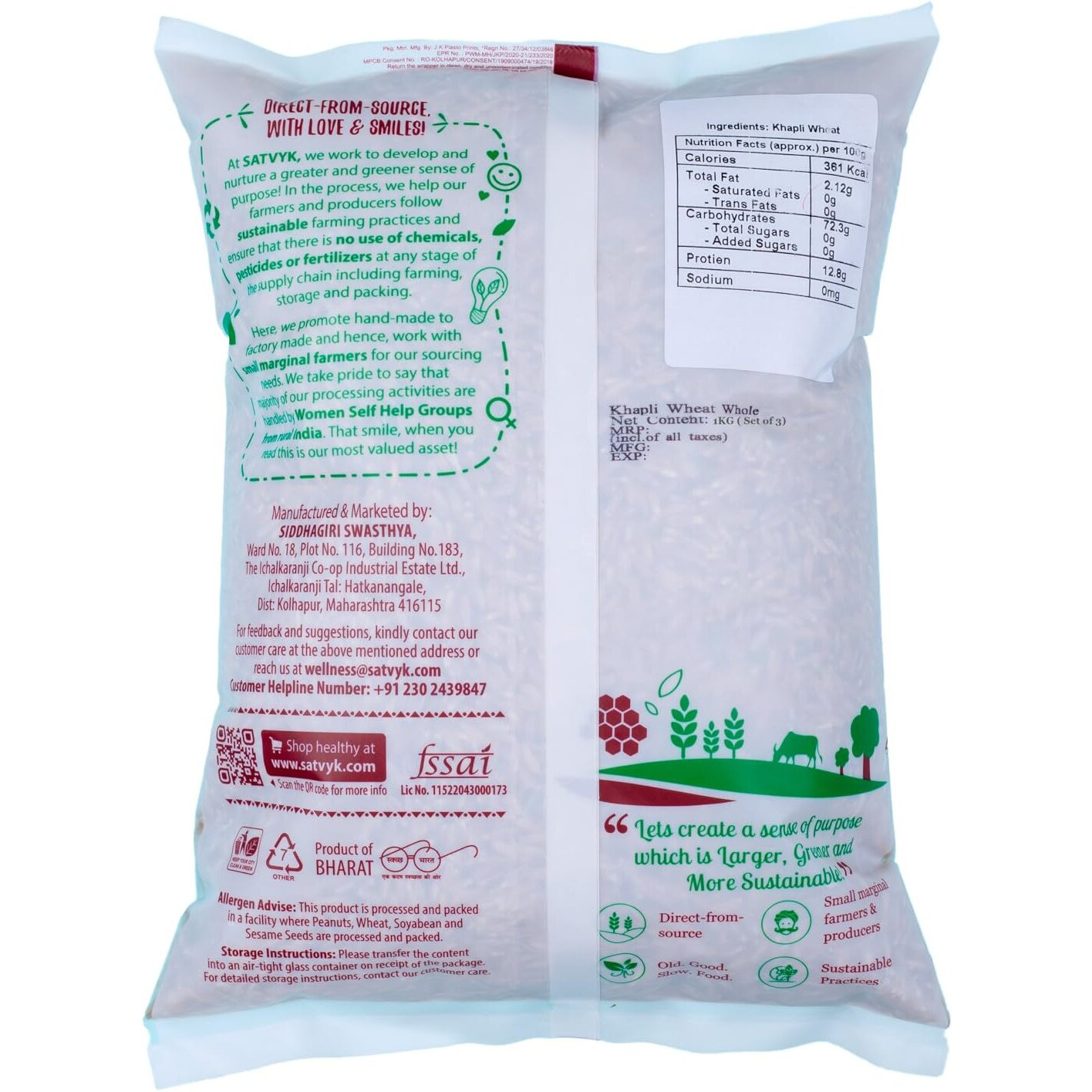 S Siddhagiris SATVYK THE HEALTH re STORE Organic Khapli Wheat (Set of 3 - 3kg) - Unpolished Khapli Genhu| Fiber Rich Whole Wheat Grain| Emmer Wheat Whole