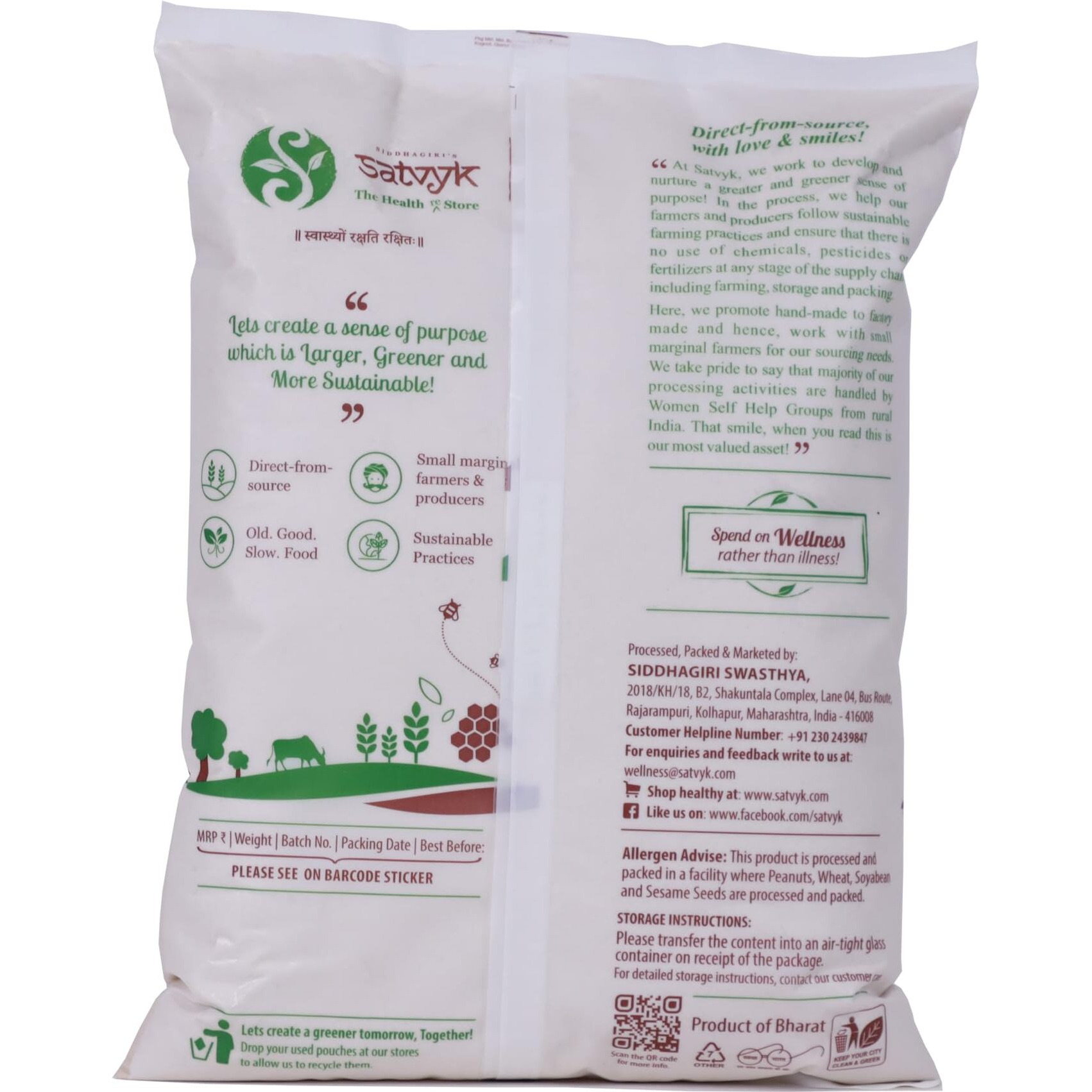 S Siddhagiris SATVYK THE HEALTH re STORE Organic Khapli Wheat Flour (Set of 5 - 5kg) - Stoneground Khapli Atta | Easy to Digest Emmer Wheat Flour | Fiber Rich Whole Wheat Flour | Fresh Khapli Atta