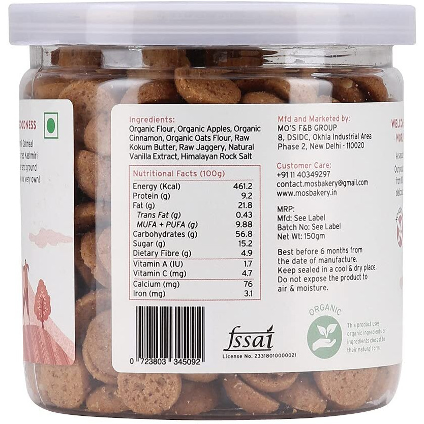 Mos Apple Cinnamon & Oatmeal Cookies, 150gms | Healthy Cookies | Healthy Snacks | Wholesome Snacking | Vegan, 100% Natural & Preservatives Free