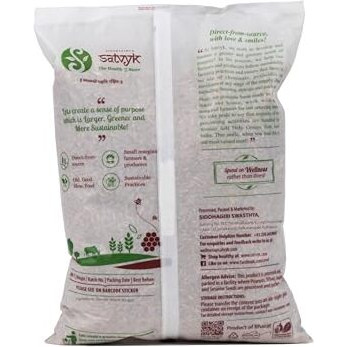 S Siddhagiris SATVYK THE HEALTH re STORE Organic Khapli Wheat (3kg) - Unpolished Khapli Genhu| Fiber Rich Whole Wheat Grain| Emmer Wheat Whole
