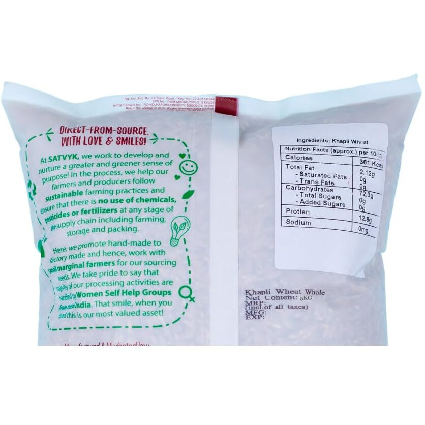 S Siddhagiris SATVYK THE HEALTH re STORE Organic Khapli Wheat (5kg) - Unpolished Khapli Genhu| Fiber Rich Whole Wheat Grain| Emmer Wheat Whole