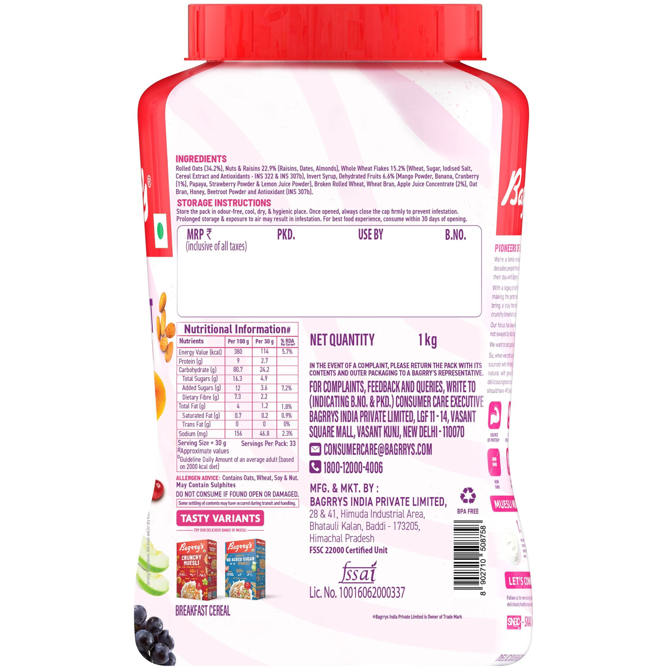 Bagrrys Crunchy Muesli With 30% Fruit & Nut Cranberries 1kg Jar|34% Fibre Rich Oats|No Sugar Infused Fruits|Real Fruits|Breakfast Cereal|Protein Rich|Cranberry Muesli
