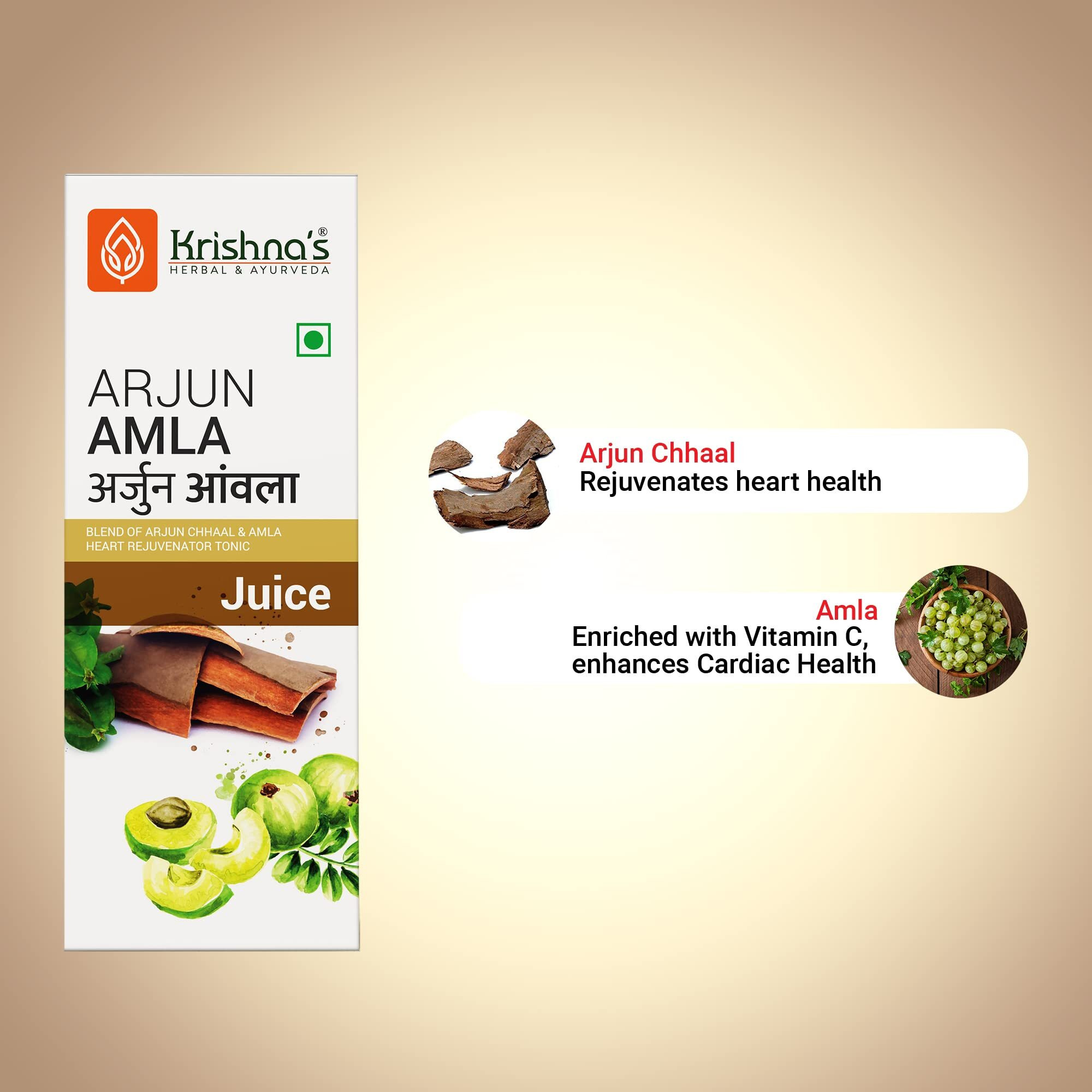 Krishnas Arjun Amla Juice - 500 ml (Pack of 1) | Perfect mix of Amla and Arjuna Chaal | Strong and healthy heart