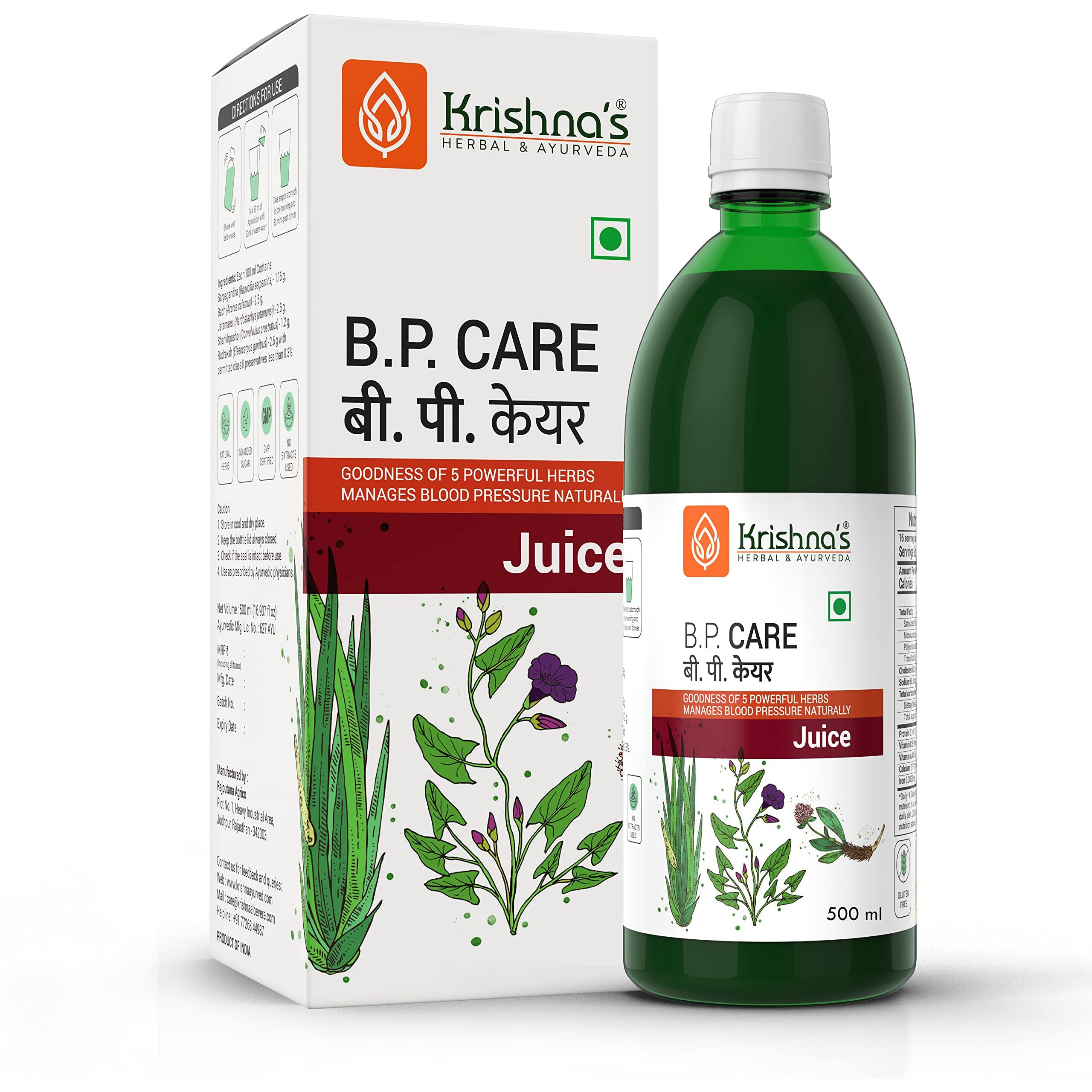 Krishnas BP Care Juice - 500 ml | Ayurvedic way to manage Blood pressure & Cholesterol Level with Sarpgandha, Shankhpishi & 4 natural herbs