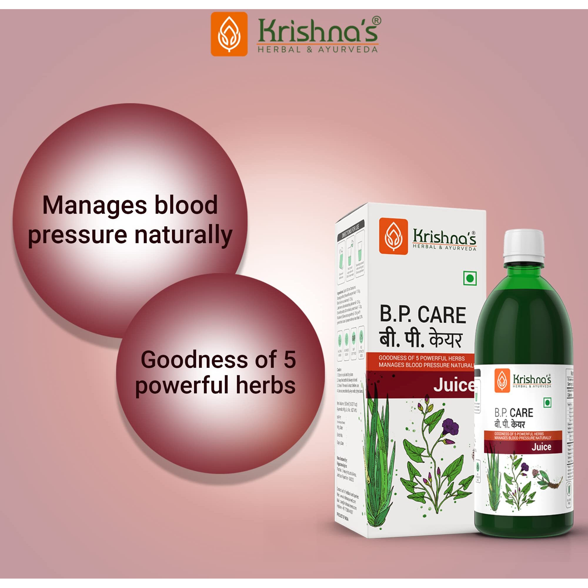 Krishnas BP Care Juice - 500 ml | Ayurvedic way to manage Blood pressure & Cholesterol Level with Sarpgandha, Shankhpishi & 4 natural herbs