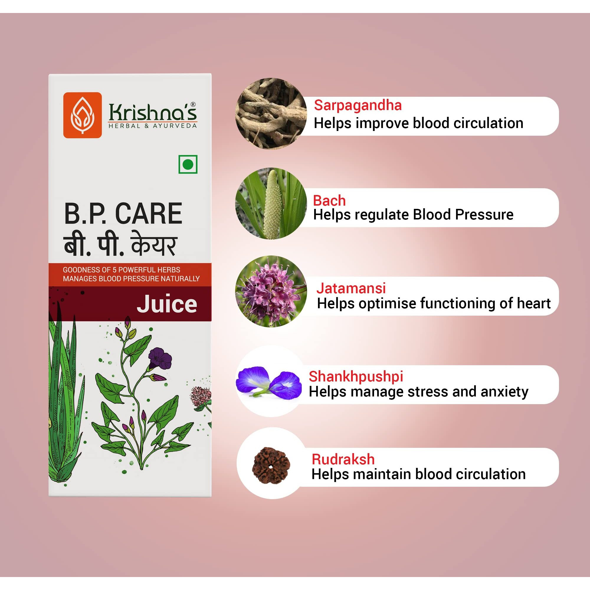 Krishnas BP Care Juice - 500 ml | Ayurvedic way to manage Blood pressure & Cholesterol Level with Sarpgandha, Shankhpishi & 4 natural herbs