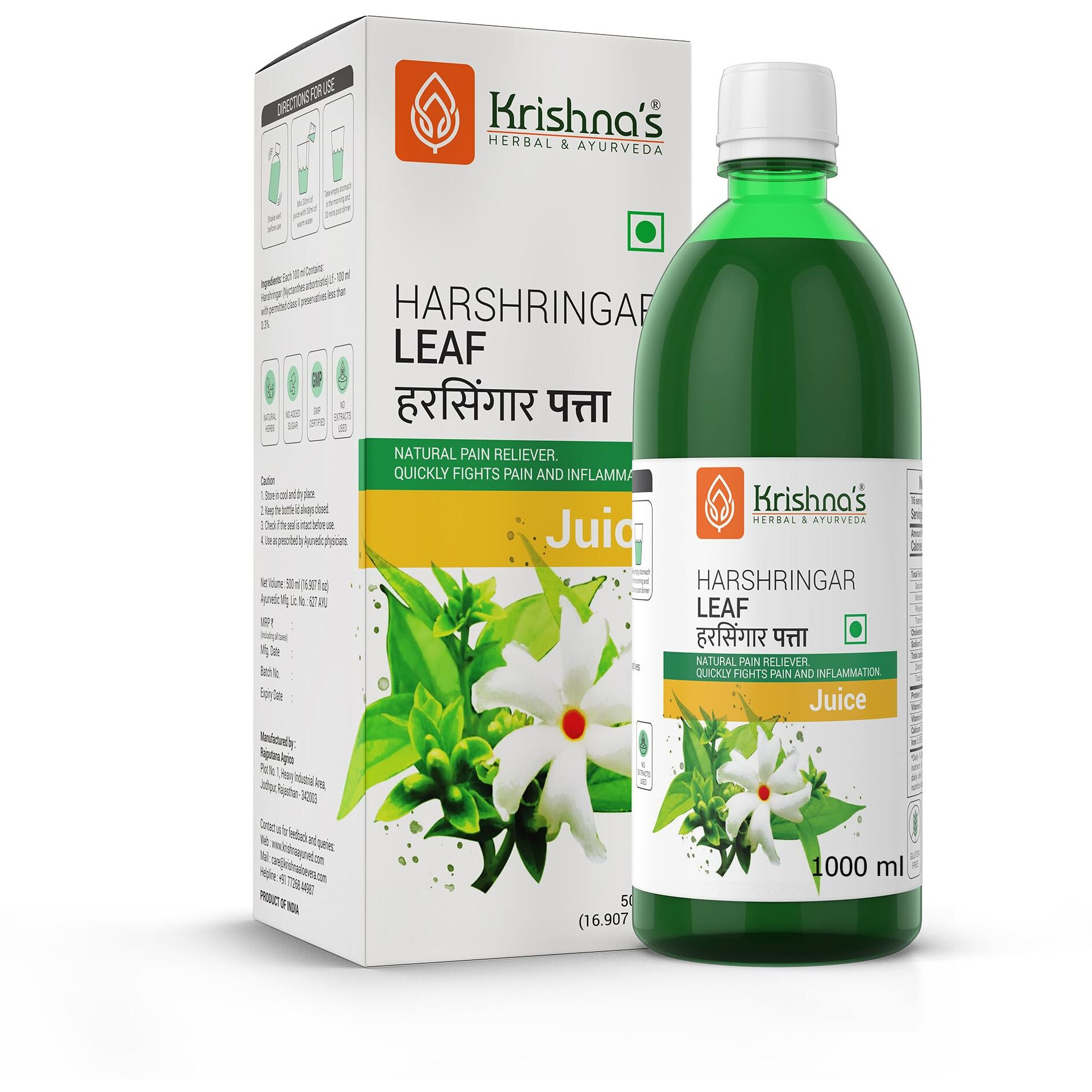 KRISHNAS HERBAL & AYURVEDA Night Jasmine Parijat Harshringar Leaf Juice - 1000 ml, Pack of 1 | Fresh Harshringar Leaves | Natural Pain Reliever