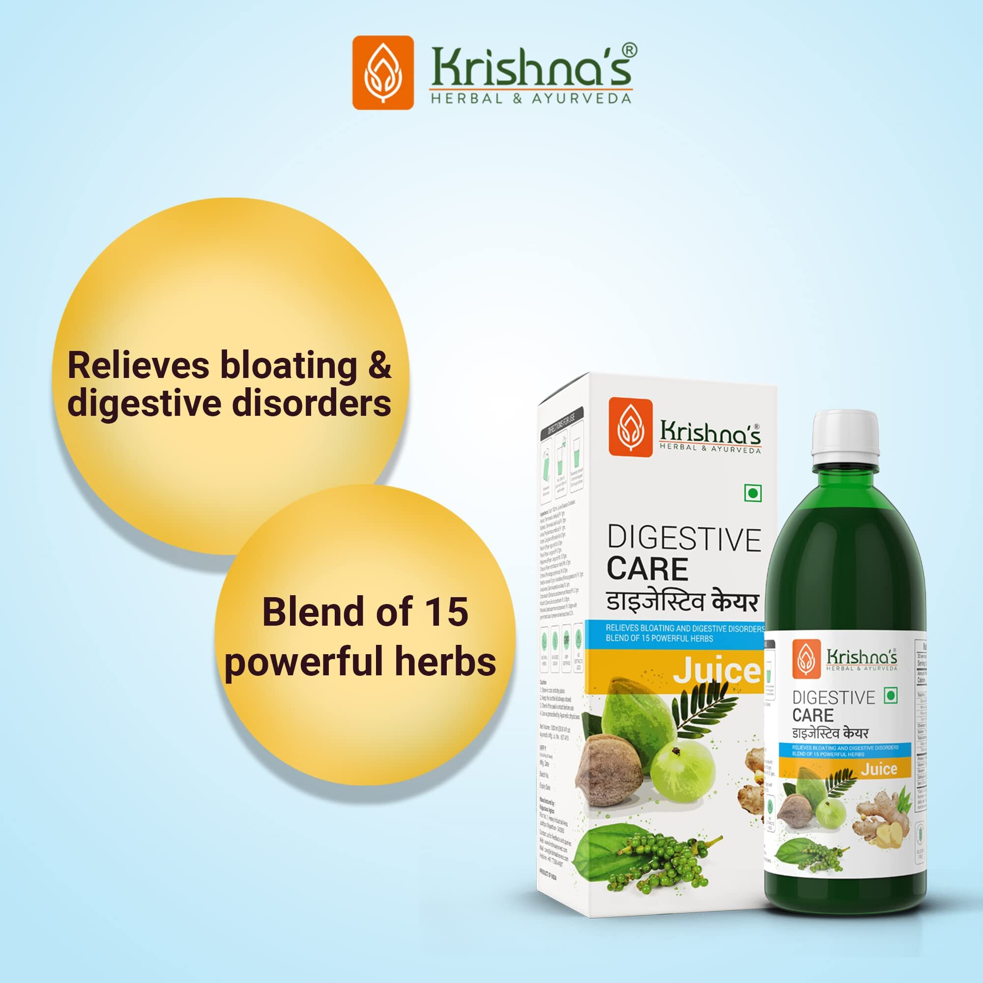 KRISHNAS HERBAL & AYURVEDA Digestive Care Juice - 1000 ml | Goodness Of Amla, Ginger, Chitrak, Anaardana, Baheda For To Help In Digestion And Metabolism, Pack of 1