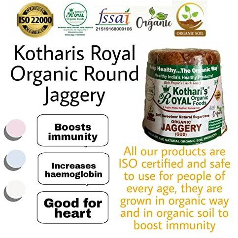 Kotharis Royal Organic Foods Jaggery 900 GM (Sugarcane Jaggery Block/Gud/Gur/Gud Bhelli/Vellam/Sharkara Bellam/Nattu/Jaggey/Pure/Natural/No Preserveties)