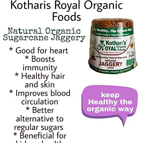 Kotharis Royal Organic Foods Jaggery 900 GM (Sugarcane Jaggery Block/Gud/Gur/Gud Bhelli/Vellam/Sharkara Bellam/Nattu/Jaggey/Pure/Natural/No Preserveties)