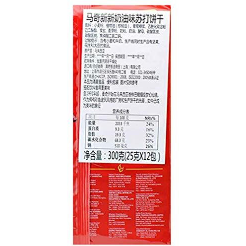 Munchys Wheat Crackers 322g.