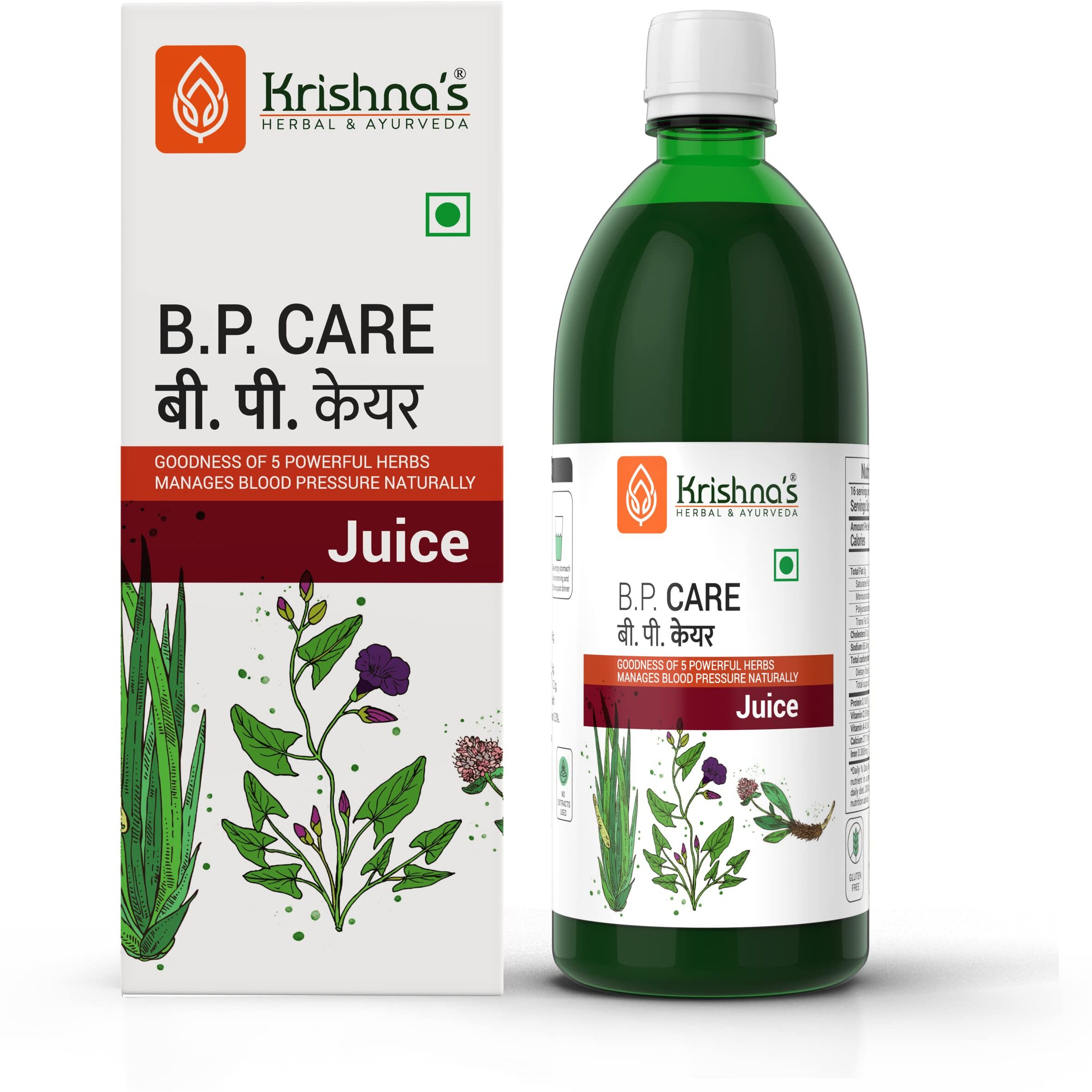 KRISHNAS HERBAL & AYURVEDA Bp Care Juice - 500 Ml (Pack Of 2) | Ayurvedic Way To Manage Bp & Cholesterol Level With Sarpgandha, Shankhpishi & 4 Natural Herbs
