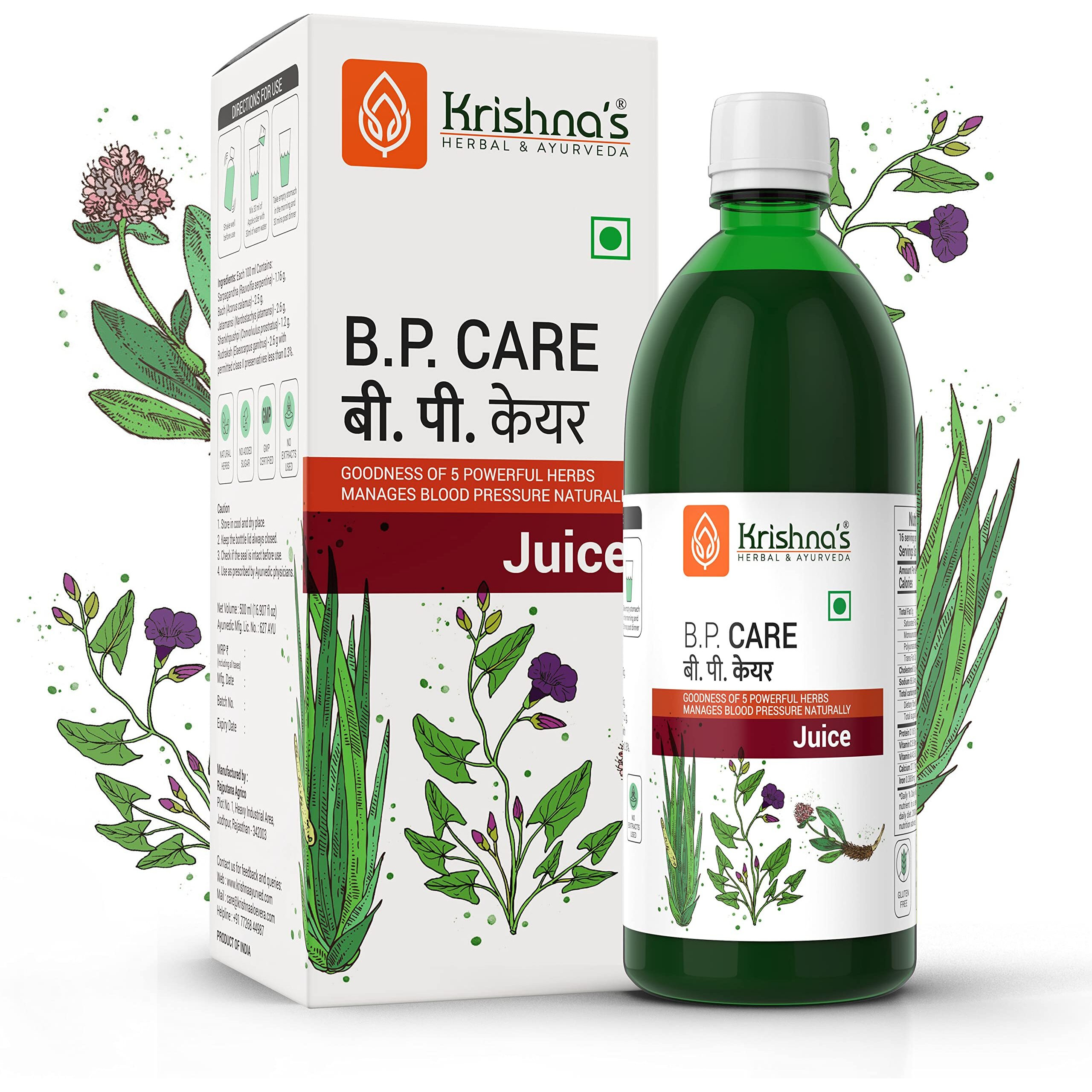 KRISHNAS HERBAL & AYURVEDA Bp Care Juice - 500 Ml (Pack Of 2) | Ayurvedic Way To Manage Bp & Cholesterol Level With Sarpgandha, Shankhpishi & 4 Natural Herbs