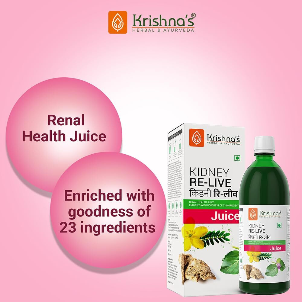 Krishnas Kidney Re-Live Juice - 500 ml (Pack of 3) For healthy kidneys | Enriched with 23 herbs like Pashanbhed, Pushkarmool, Kaunch Beej, Arjun Chaal, Gokhru | Sugar free Juice with No Added Color or Flavour