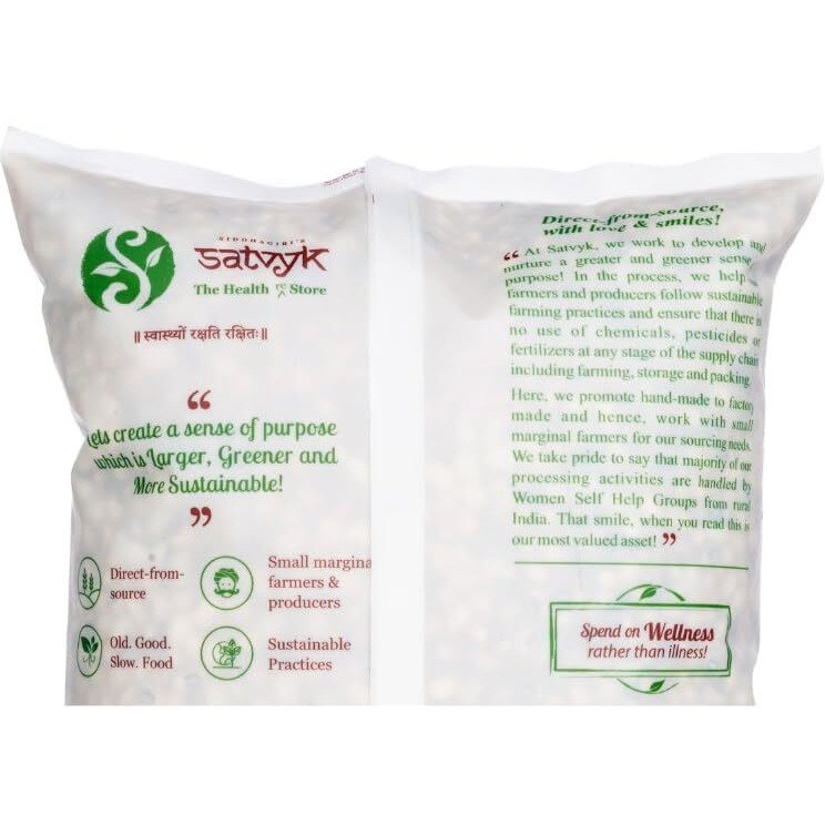 S Siddhagiris SATVYK THE HEALTH re STORE Organic Cowpea (Chawli) 500g