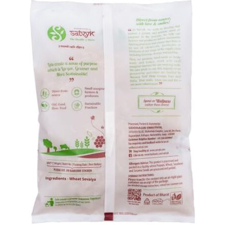S Siddhagiris SATVYK THE HEALTH re STORE Organic Whole Wheat Vermicelli (200gm) - Sevaiya | No Maida | Traditional Method Semiya | Preservative Free | Vegan | Chemical Free Wheat Sevaiya
