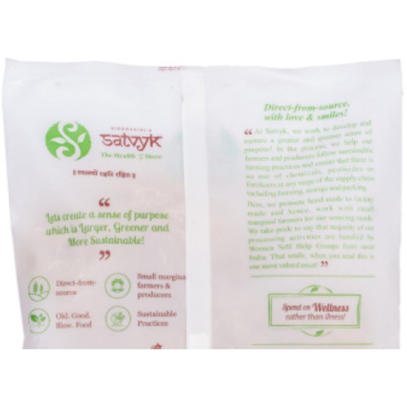 S Siddhagiris SATVYK THE HEALTH re STORE Organic Whole Wheat Vermicelli (200gm) - Sevaiya | No Maida | Traditional Method Semiya | Preservative Free | Vegan | Chemical Free Wheat Sevaiya