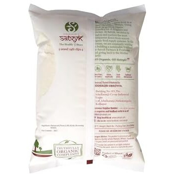 S Siddhagiris SATVYK THE HEALTH re STORE Organic Multi Millet Mix Flour - (1kg) - Super Nutritious Millet Flour | Stoneground Millet Mix Flour | Gluten-Free Atta | High Protein & Fiber | Siridhanya Flour