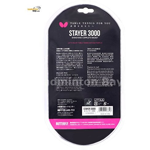 Butterfly Stayer 3000 Table Tennis Racket