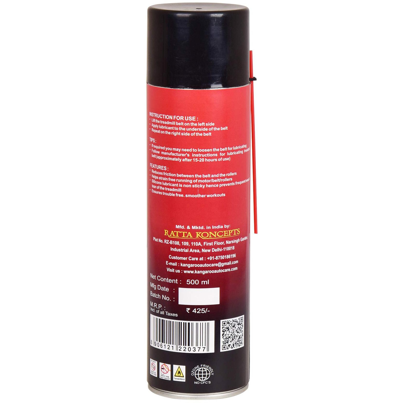 Roxila Treadmill Lubricant Spray For Belt - Heavy Duty Silicone Spray - 500 ML Each (Set Of 2)