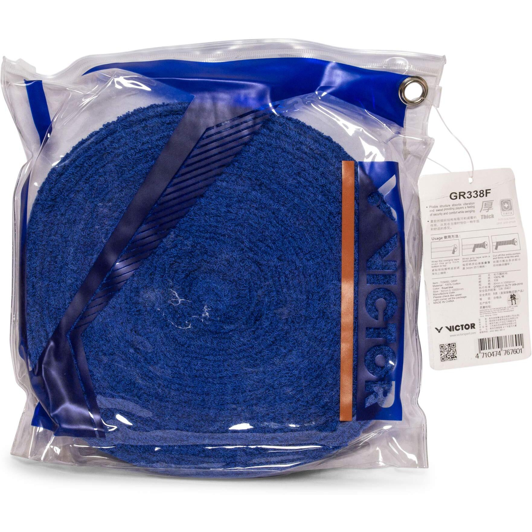 VICTOR GR-338 Badminton Racket Towel Grip (Blue)
