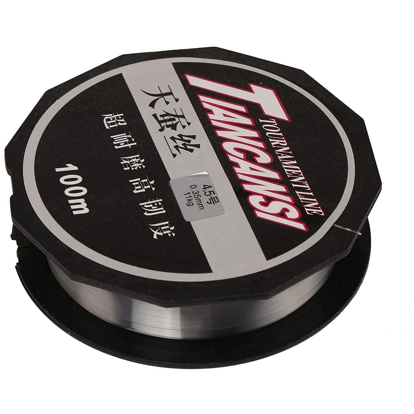 Futurekart 0 .35mm 100m Super Strong Lure Thread