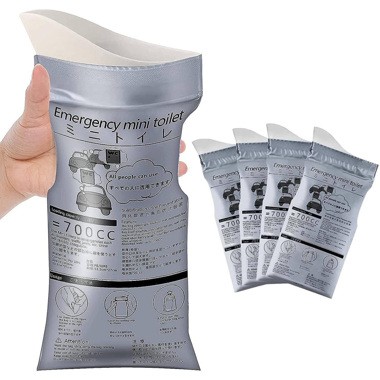 MTROYALDIA Disposable Urinal Bag, 4 Pack Portable Camping Pee Bags, Travel Pee Bags, Traffic Jam Emergency Portable Urine Bag, Vomit Bags, for Men Women Kids Children