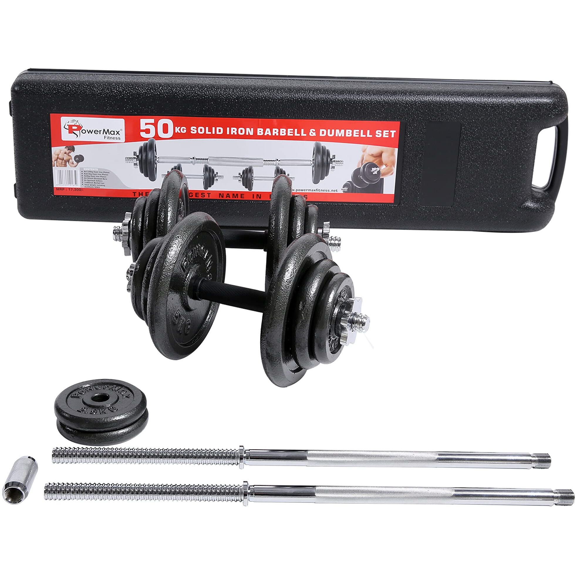 PowerMax Fitness PDS-50KG Adjustable Steel (Solid Iron) Dumbbells Weight Set with case and Hammer-tone colour