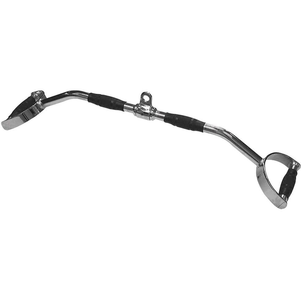 M ART D-Big Pulley Handle | Pro-Grip Big D LAT Gym Bar | Cambered Style Solid LAT Bar | 38 Inch