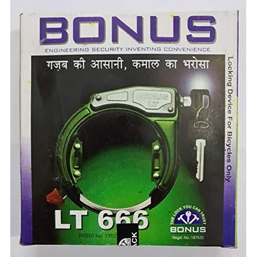Bonus Stainless Steel Lt 666 Side Key Cycle Lock (Brown)