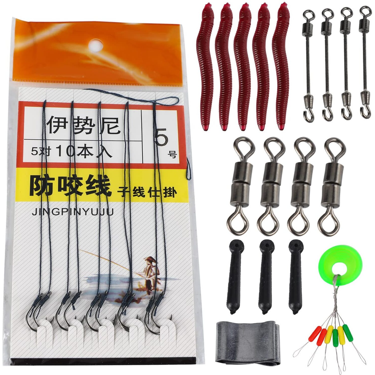 Sougayilang Fishing Accessories Set, Include Fishing Lures, Fishing Swivels, Fishing Sinkers and Fishing Hooks-Type 13