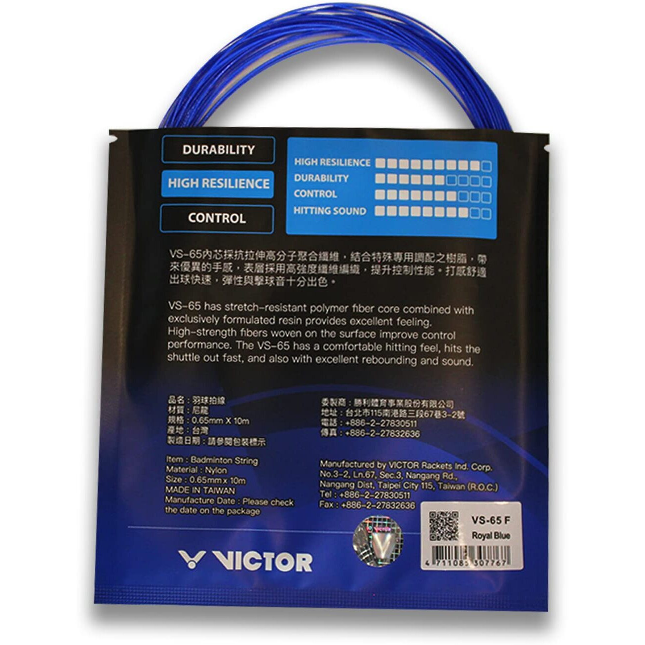 VICTOR VS-65 Medium Feeling High Resilience Badminton String (0.65mmX10m) Pack of 2 (Blue)