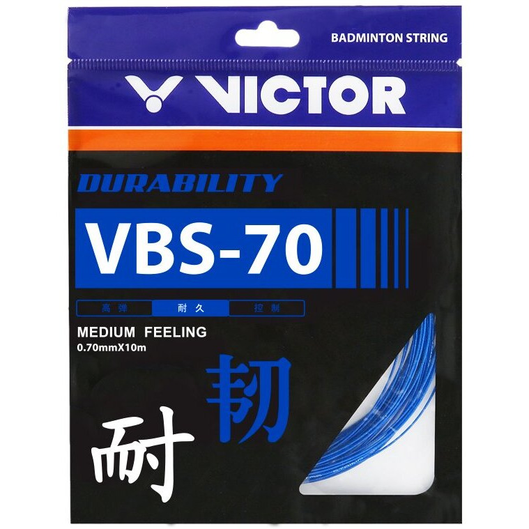 VICTOR VBS-70 (0.70mm x 10mm) Durability Medium Feeling Badminton String Available in 7 Different Color (Pack of 2) (Blue)