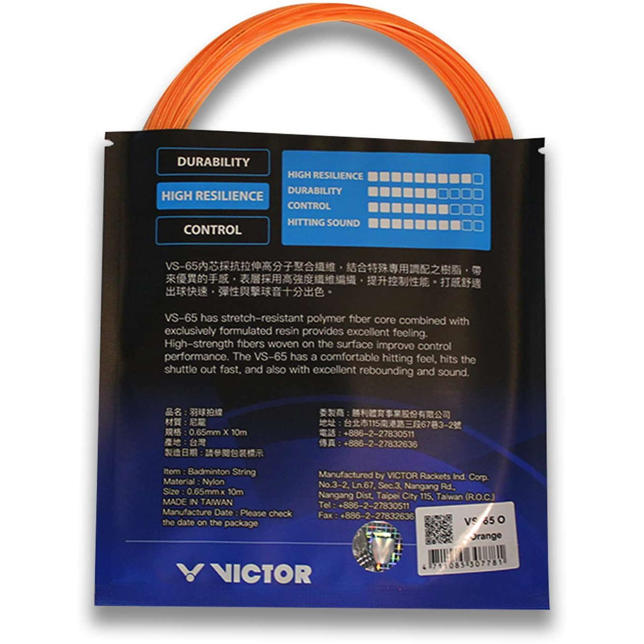 VICTOR VS-65 Medium Feeling High Resilience Badminton String (0.65mmX10m) Pack of 2 (Orange)