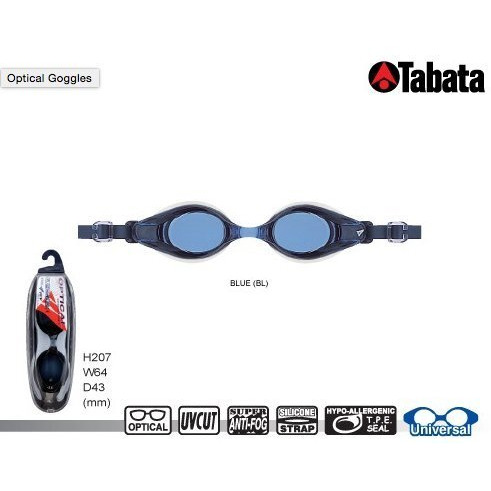 Dolphin Rx V510 | Prescription Swim Goggles | (Blue, -8 Power) | Ages 12-Adult | Unisex | Japan Made