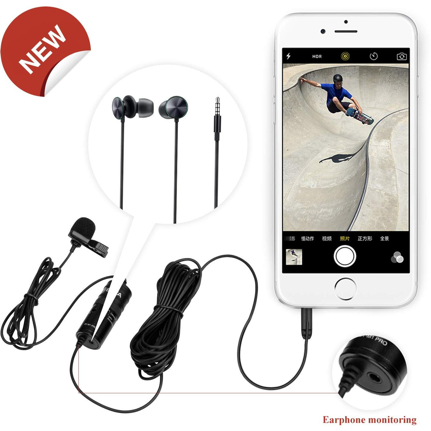 Boya BY-M1 Pro Auxiliary Omnidirectional Lavalier Condenser Microphone (20 Ft Cable)