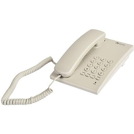 Beetel G10 Newly Launched, Corded Landline, Ringer LED Indication, Desk and Wall Mountable, 3 Step Ringer Volume Control, Tone/Puls/Flash/Pause/Redial, TEC Certified (G10 Warm Grey)
