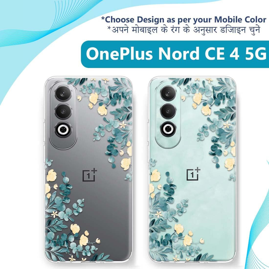 Fashionury Designer Case for OnePlus Nord CE 4 5G Back Cover for OnePlus Nord CE4 5G Printed Back Cover for OnePlus Nord CE 4 5G -D0153