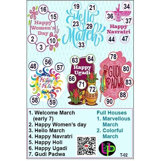 UltPult Tambola Holi Theme Tambola Tickets | Holi March Theme | Tambola Bingo Housie Tickets | English | for Kitty Party Game & Family Gatherings | Bingo Housie Cards (Set of 15 Tickets)