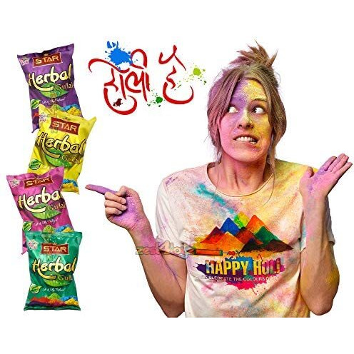Zest 4 Toyz Holi Pichkari Water Gun for Kids Back Holding Tank Holi Combo with 1 Pkt Holi Color and 100 Balloons for Holi Pool Parties (Heart Tank)