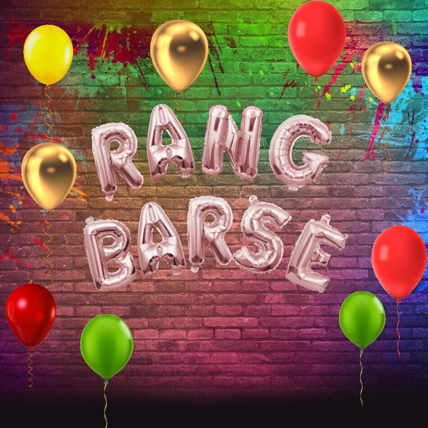 Almoda Creations Holi Decorations Kit, Holi Colours, Holi Balloons, Herbal Gulal For Holi, Rang Barse, Holi Items, Holi Pichkari (Rose Gold Rang Barse Holi Decoration Banner & Balloons Combo)