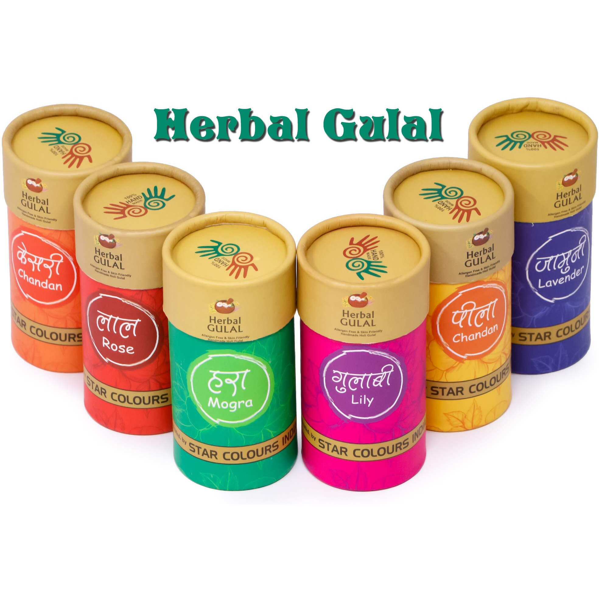 Zest 4 Toyz Non-Toxic Perfumed Herbal Gulal for Holi Celebration, Skin Friendly, Natural Fragrance Handmade Holi Gulal (80 Grm, Assorted Colour) - Pack of 3