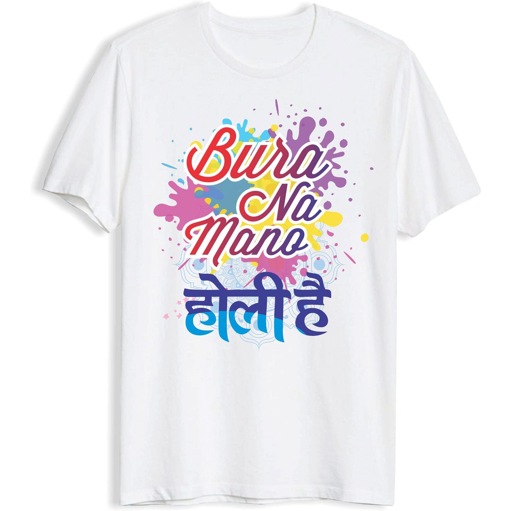 GIFTkarde Bura Na Mano Holi Hai Printed Tshirt || for Kids, Men/Women, Boys/Girls || Unisex, Chest 36, Size S